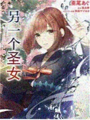 她们的会议室剧集海报